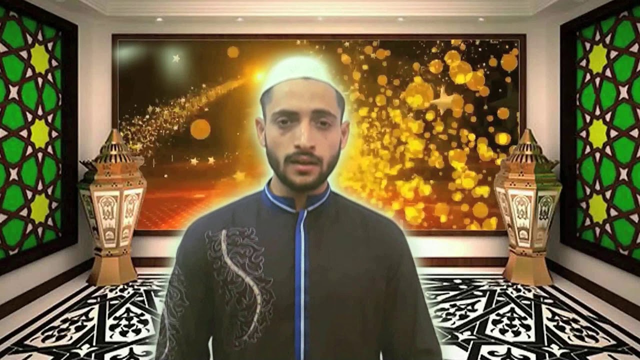 Ayat Al Kursi by Hafiz Anas YouTube