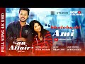  bhalobashi ami official music piran istiak irfan sarika  an affair natok song