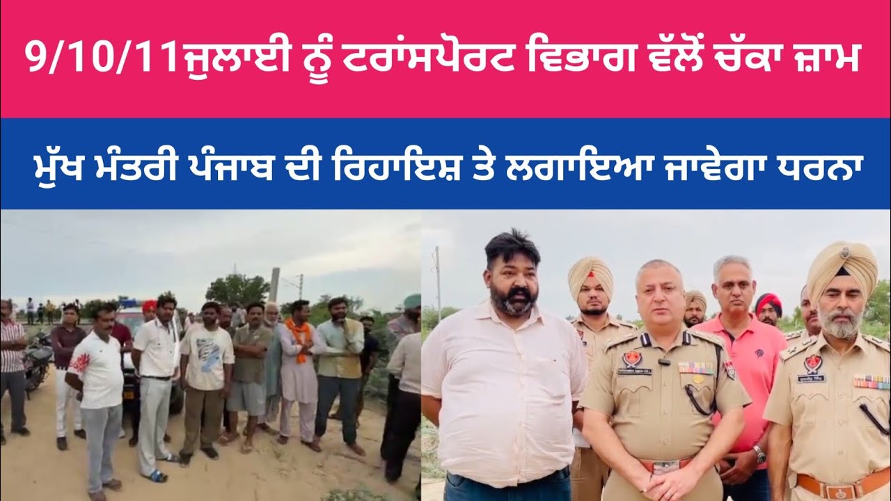 ਅਬੋਹਰ ਕਤਲ ਕਾਂਡ ਦੇ ਆਰੋਪੀਆ ਦਾ ਪੁਲਿਸ ਨੇ ਐਨਕਾਉਂਟਰ @KhabarHulchul