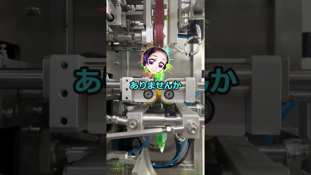 炭焼き家