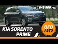 Почему подешевел новый KIA Sorento Prime?