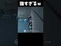 【NTE】名もなき病院にいる包帯のやつをおちょくる潯