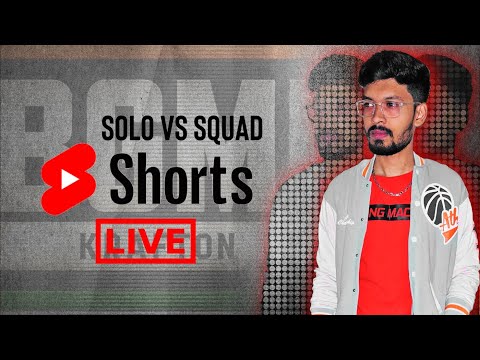 Solo vs Squad🔥 BGMI Shorts Live, Full Screen in @teluguguyreacts