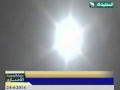 حصاد السعيدة 24 4 2014م هالة شمسية نادرة في سماء اليمن