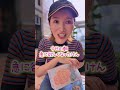色々あってわからん！#ラブブ#ラブブ開封 #仲良し夫婦 #夫婦 #妻の爪楊枝