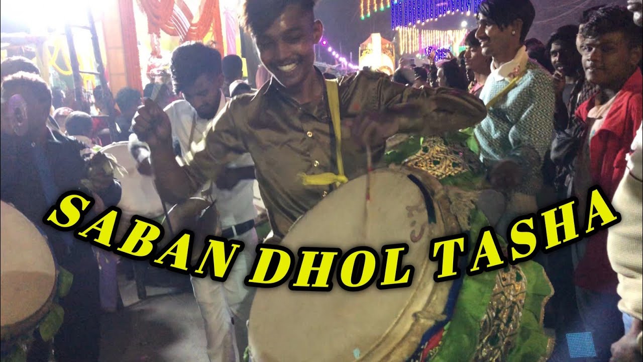 SABAN DHOL TASHA PLAYED AN AWESOME PERFORMANCE @KADAPARA URUS 2K24...﻿🔥﻿🔥﻿🔥