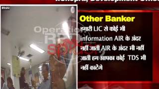 Cobrapost Expose, LIC; Case 1