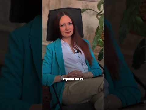 Если у Вас