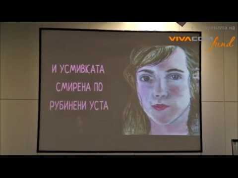 Видео: Идиопатична белодробна фиброза - клинично управление, ръководено от доказателствения подход GRADE: какви аргументи могат да бъдат направени срещу прозрачността в разработването на