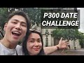 UNFORGETTABLE P300 DATE CHALLENGE (JaiGa)