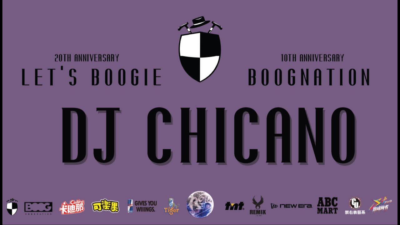 激レア皿chicano rap Latin Bomb Squadな入手困難 2014 CLICHE 
