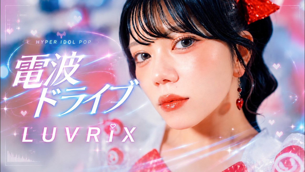 お・し・え・てアイドル(キング編)最近のム・ス・メ【アイドルCD小出