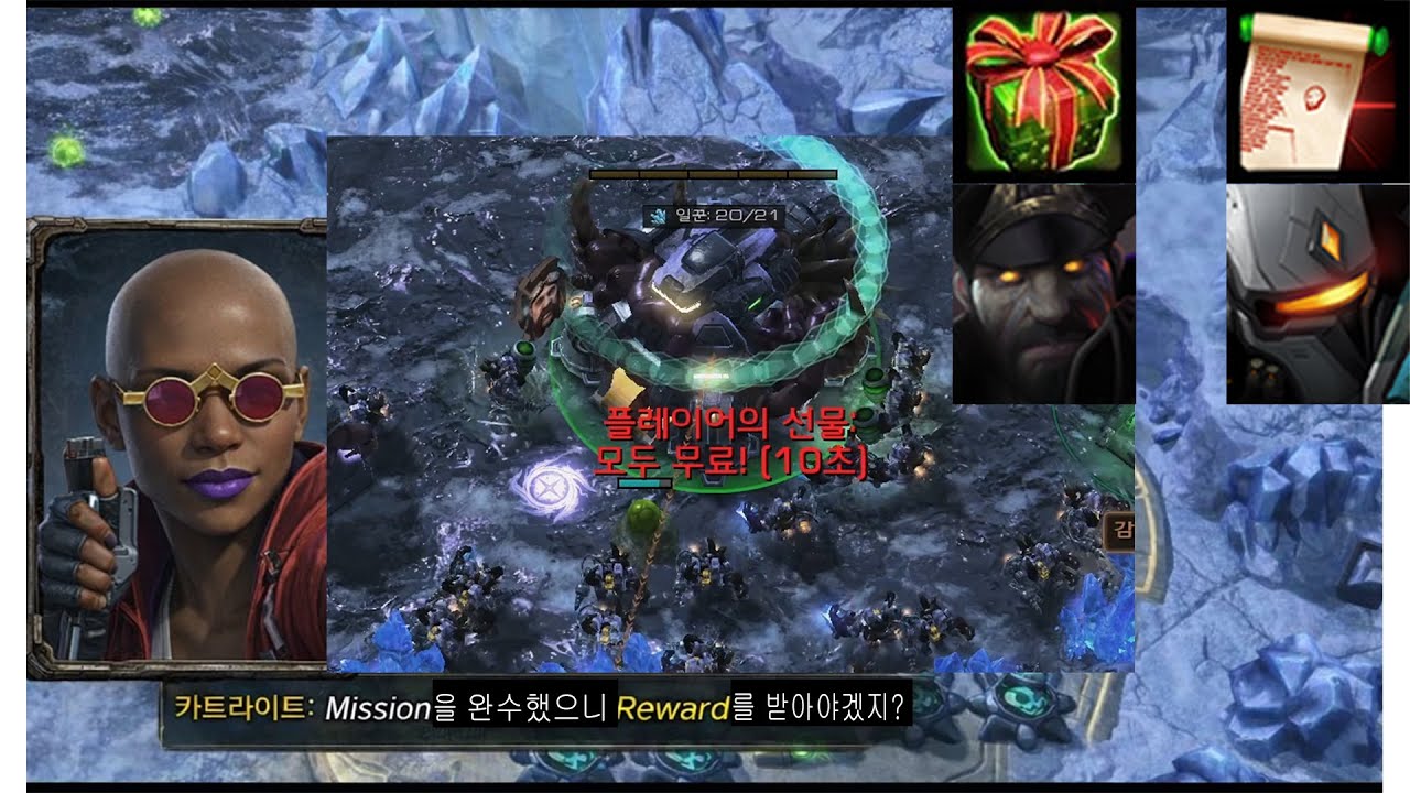 [끔찍한 밤] 스투코프 3P + 피닉스 1P 협동전 주간돌연변이