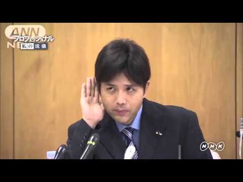 プロフェッショナル 私の流儀 野々村竜太郎