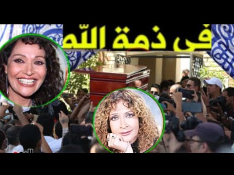 الموت يفجع الفنانه تيسير فهمي في ذمة الله وبكاء وصراخ اسرتها ونجوم الفن التفاصيل كامله