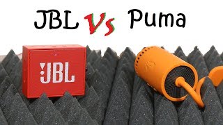 puma soundchuck speaker