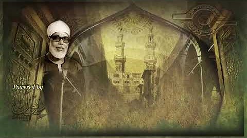 سوره النور لفضيلة الشيخ محمود خليل الحصرى