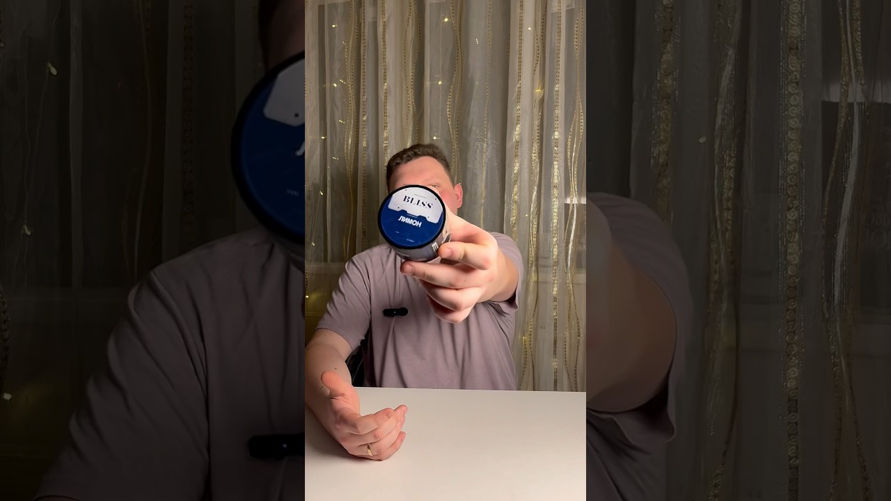 Обзор табака для кальяна BLISS Лимон 