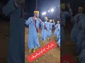 شباب اداونيضيف وياك ايامغدار نكي ايحنان نكي اداك إنان Agadir Morocco Tamazigh Tafraoute شباب اداونيضيف وياك ايامغدار نكي ايحنان نكي اداك إنان Agadir Morocco Tamazigh Tafraoute
