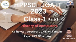 HPPSC JOA IT 2023 New batch class-1 by Amit Thakur