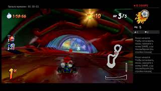 Crash Team Racing Stream (bruh) @er1kplay