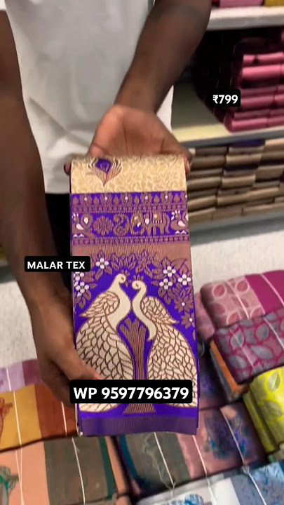 Price ₹799_- Elite Kubera Soft Silk Saree ✨  To Order WhatsApp -9597796379 Malar Tex