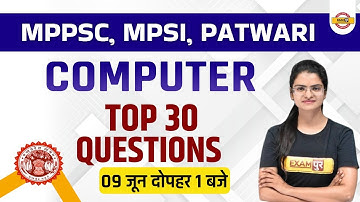 MPPSC Classes | Computer Class | Most Important Questions | MPSI | MP Patwari | By Preeti Ma