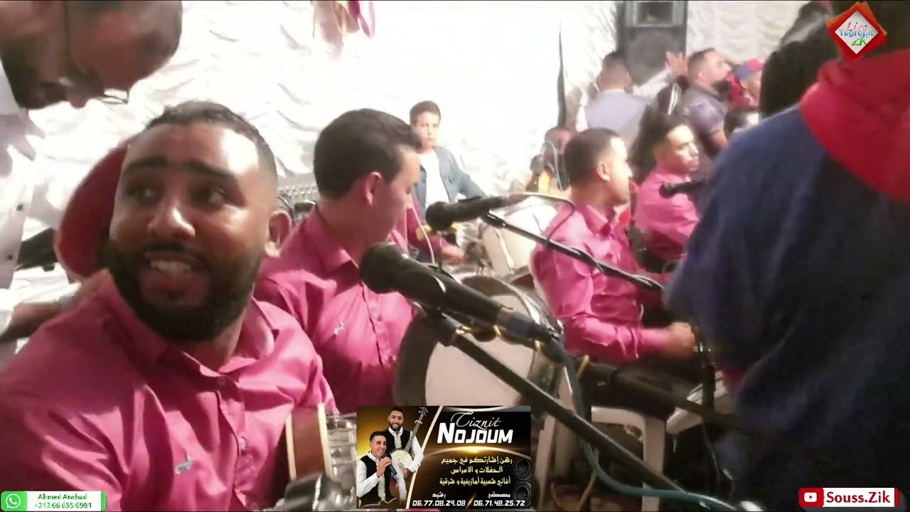 #Nojoum_Tiznit parti 2 #jadid_2022 #سهرة_حية_مجموعة_نجوم_تيزنيت