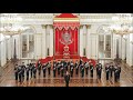 Admiralty Orchestra of Leningrad Naval Base at White Hall of Polytechnic University | Baklykov. Live