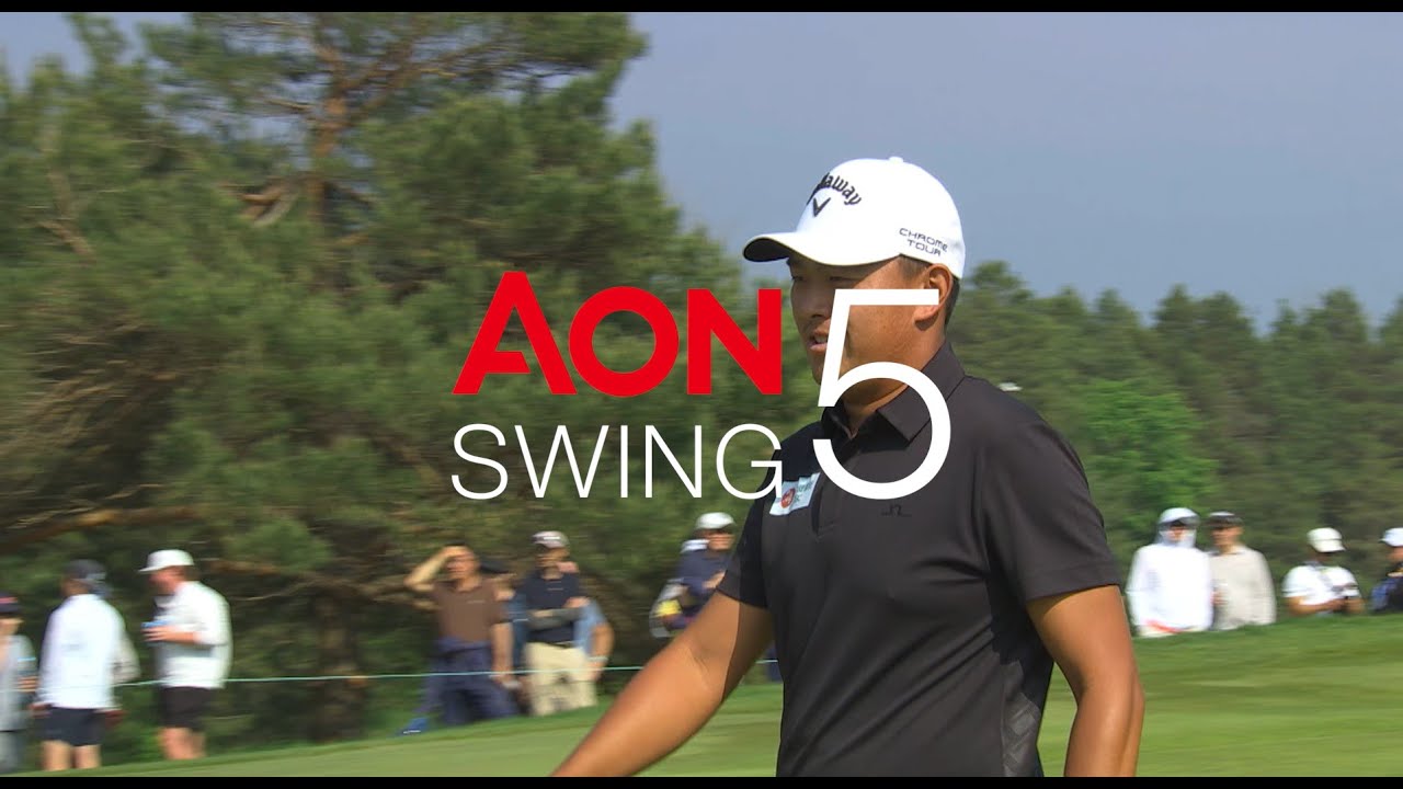Aon Swing 5 - Player Insights, Kevin Yu