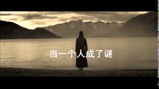 后会无期 -- Yu Tian cover G.E.M.邓紫棋