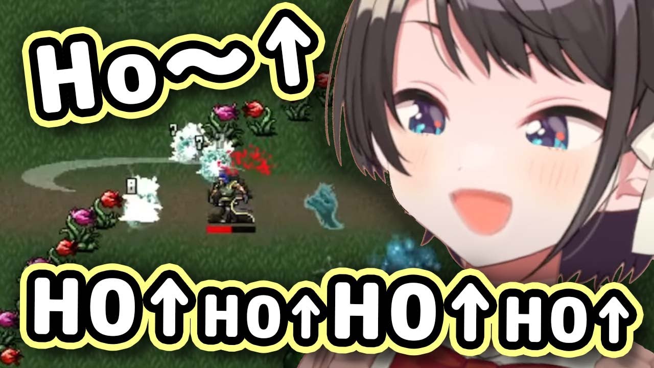 Subaru's High-Pitched "Ho↑ Ho↑ Ho↑" Laugh Will Bless Your Ears 【ENG Sub/Hololive】