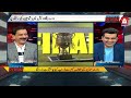 Lahore Cricket Camp 2026 | Expert Insights by Shahid Hashmi | A Sports