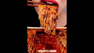 Asmr Y Enoki Mushroom Mukbang Eating Asmr Bites