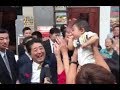 【衆院選】安倍首相大人気！！！熊本市ハイタッチ　みんなが笑顔【街頭演説】
