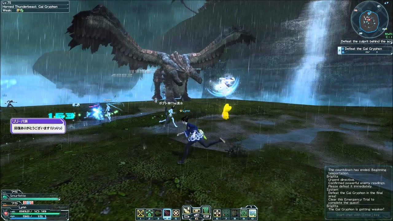 PSO2 Gal Grypon + Gryphon Gels on Gal Da Val