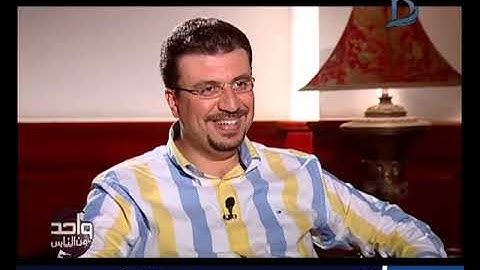 واحد من الناس| اللقاء الكامل لـ عمار الشريعي مع  الاعلامى عمرو الليثي