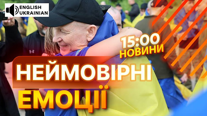 ⚡️ Новий ОБМІН ПОЛОНЕНИМИ! Наші ПОВЕРНУЛИСЬ із застінків КРЕМЛЯ - ПЕРШІ ПОДРОБИЦІ
