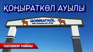 Порно қозғалатын суреттерді қараңыз