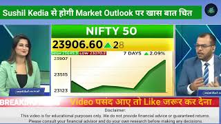 Sushil Kedia Latest | Sushil Kedia | Sushil Kedia CNBC Awaaz | Sushil Kedia Zee Business