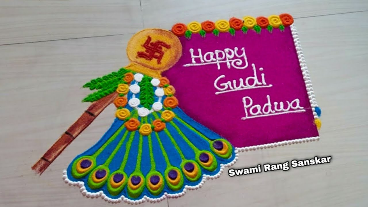 Plastic spoon Gudi Padwa rangoli || Plastic spoon ki gudi padwa ...