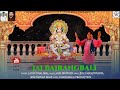 Jai bajrangbali  laddi dhaliwal  manga mahi  dhangwala production  new dharmik song 2022
