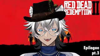 【Red Dead Redemption 2】Epilogue pt.3 Playing the horse game! No, not that one
