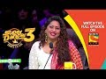Super Dancer - Chapter 3 | Ep 5 | Final Auditions Round | 12th January, 2019