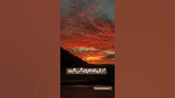 تلاوة هادئة و رائعة لاية من سورة الفتح بصوت عبد الرحمن مسعد|هُوَ ٱلَّذِیۤ أَنزَلَ ٱلسَّكِینَةَ|