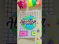 प्रोजेक्ट कार्य/project work #subjects border card#art ##ytshorts