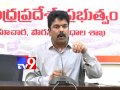 TDP MLA Bonda Uma speaks to media