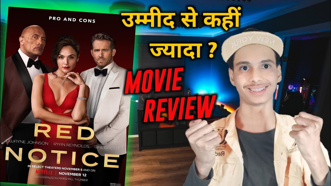 red notice movie review in telugu