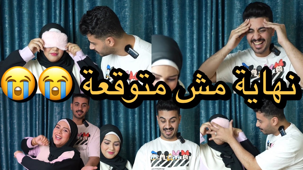 تحدي قوة الملاحظة - الفرق بين الرجالة والستات