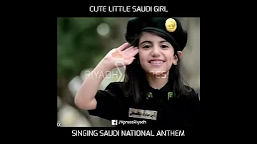 Cute Little Girl Singing Saudi National Anthem 